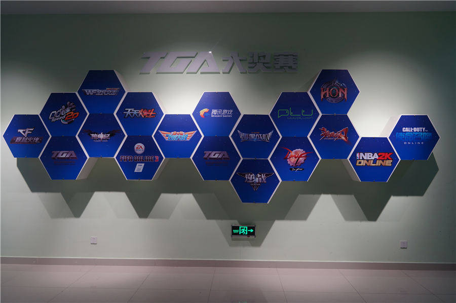 TGA首日图赏：嘲讽声此起彼伏 战场热火朝天