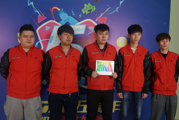 TGA冬季赛现场图集：红灯笼神勇夺冠