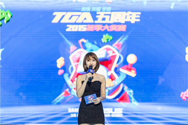 TGA2015冬季赛20日高清图赏：手游大乱战