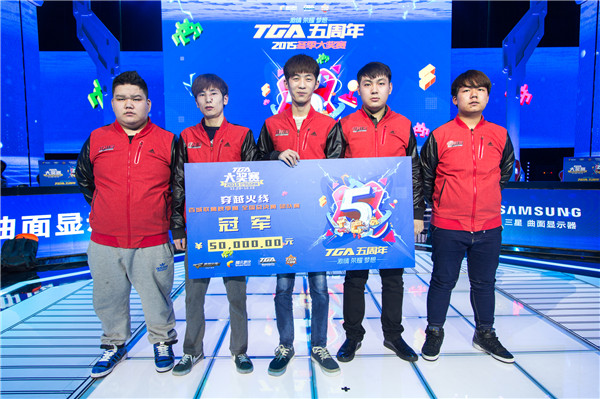 TGA冬季赛21日高清图集3：红灯笼神勇夺冠