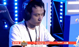 中国拳皇97争霸赛 半决赛 王济宝 vs 朱威全 TGA大奖赛2015冬季总决赛