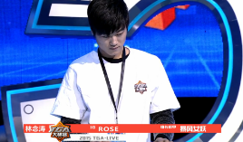 TGA大奖赛 星河战神 四分之一决赛 林念涛 vs 黄思燃