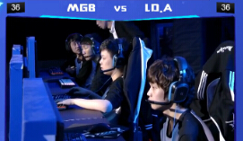 TGA大奖赛 城市英雄争霸赛 冠军赛 MGB vs LD.A 第3场
