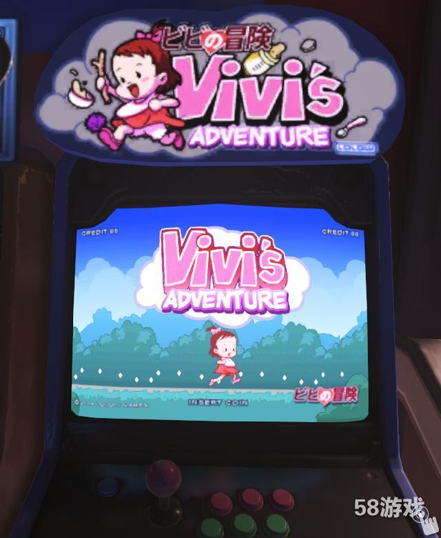 守望先锋花村游戏厅里的游戏你都知道么?