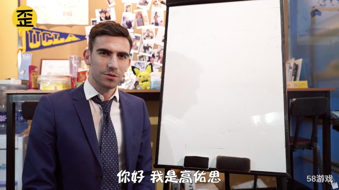 天朝二次元文化的里程碑!B站美国上市Z世代