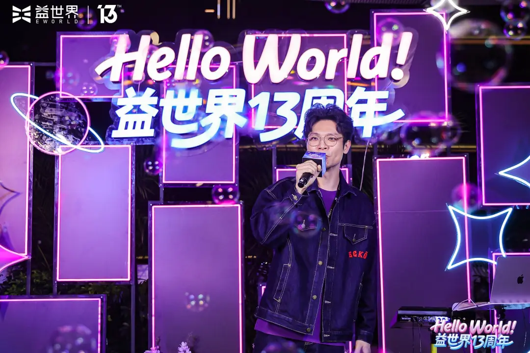 1762830397610288.png 1762830397610288.png