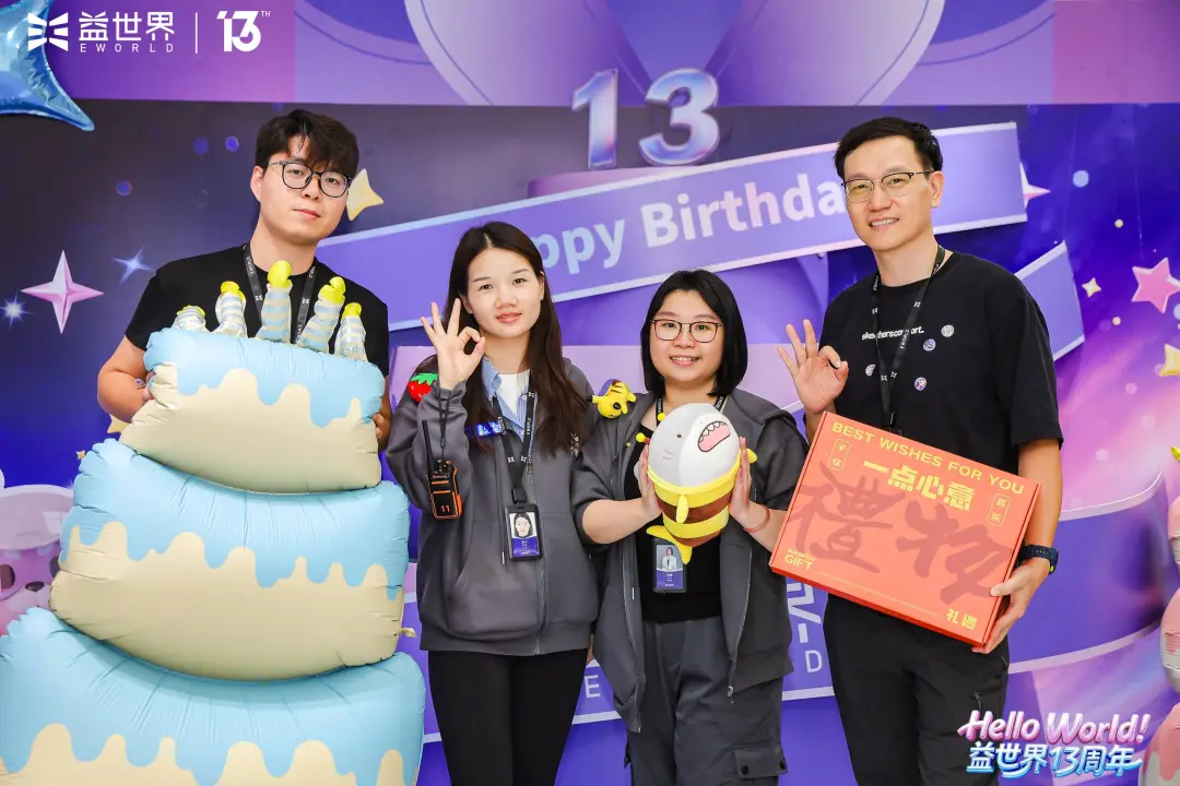 1762830794879903.png 1762830794879903.png