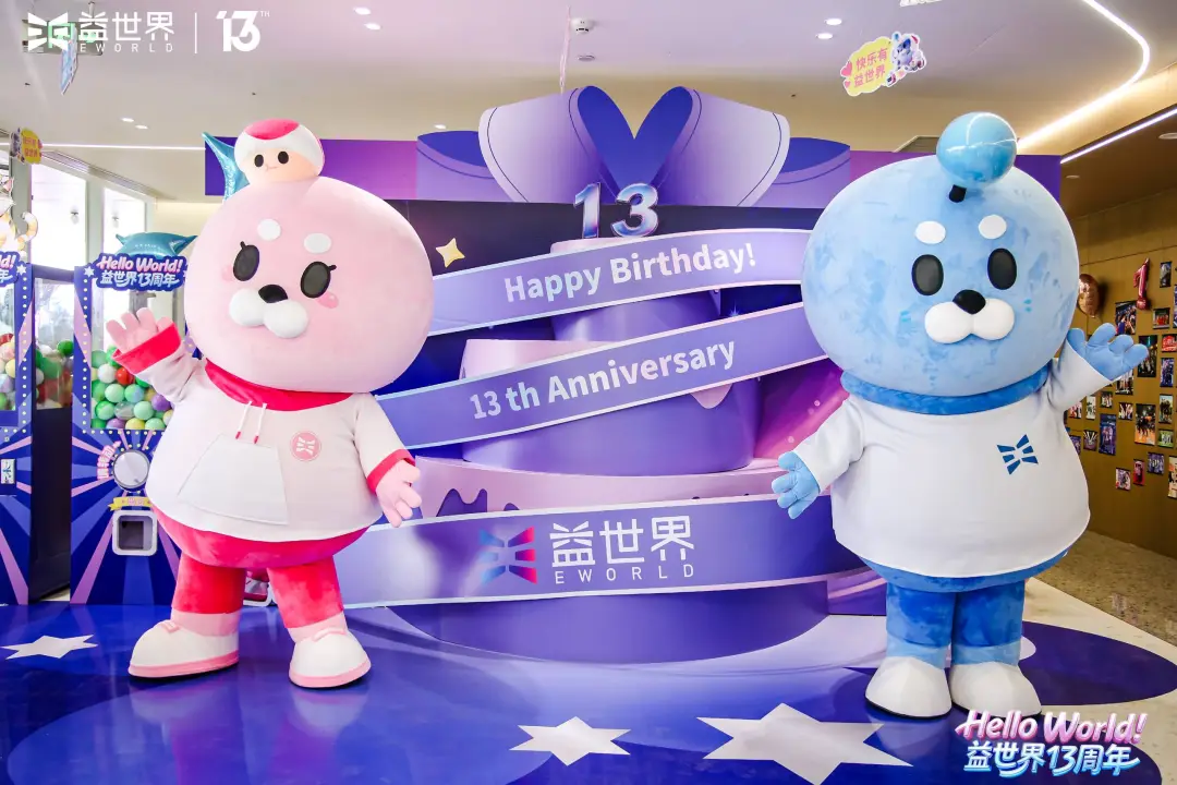 1762830299217024.png 1762830299217024.png