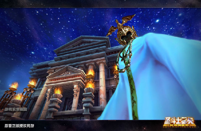 圣斗士星矢截图