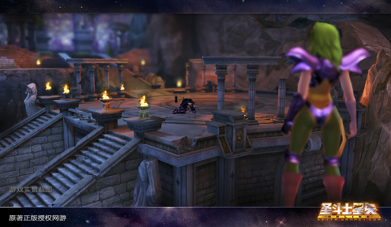 圣斗士游戏实景截图