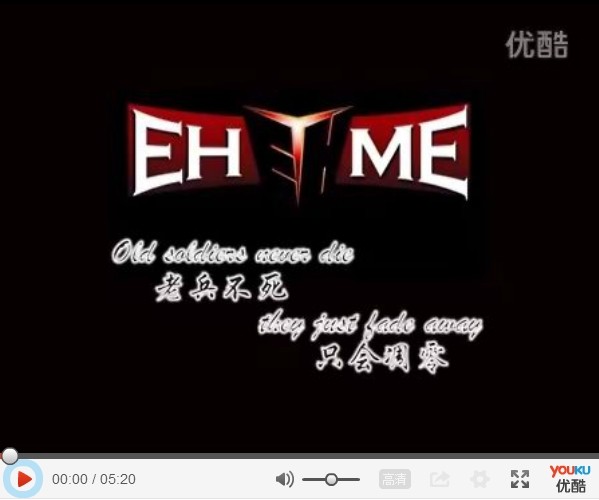 老兵不死,只是凋零