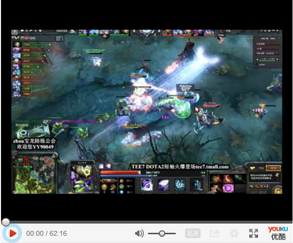 SL9总决赛：DK vs Empire