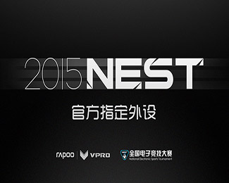 官方指定 雷柏强力推出NEST2015主题版专业电竞外设