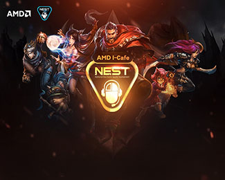 AMD-NEST网吧赛 鹿死谁手围城十月，十六铁骑巅峰对决！