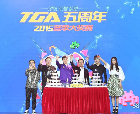 TGA五周年：“二次工业革命”打造“电竞奥运会”