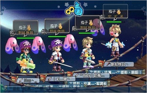 qq三国军团庆典活动是什么-QQ三国 军团名