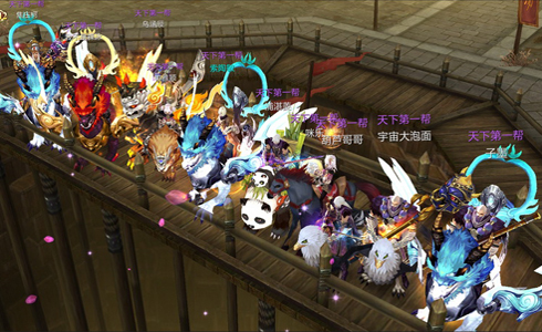 中国第一武侠网游改编,手游《天龙八部3D》2