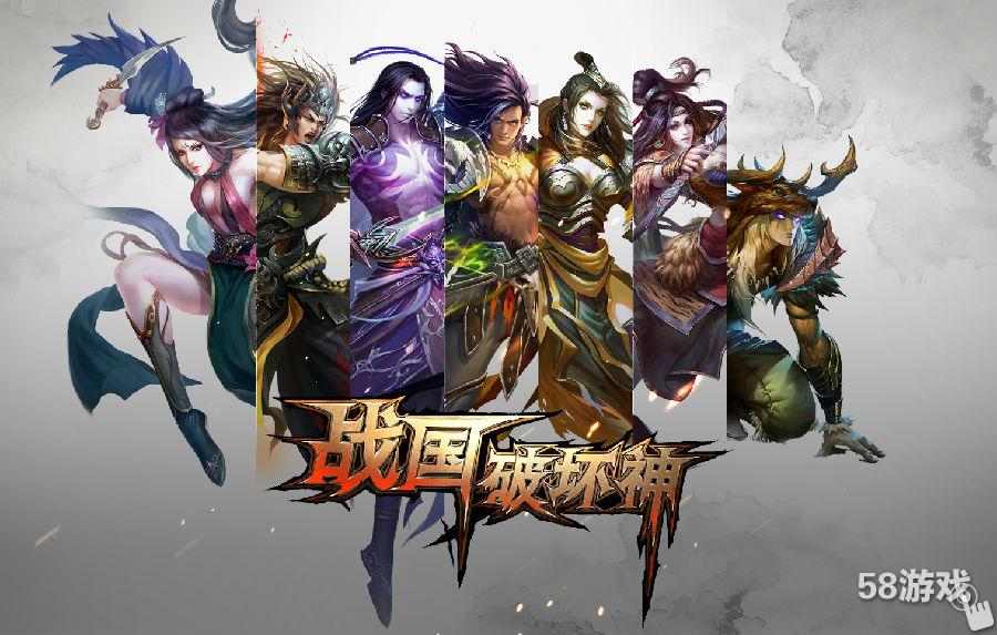 《战国破坏神》神农剧毒猎手角色技能最新加点