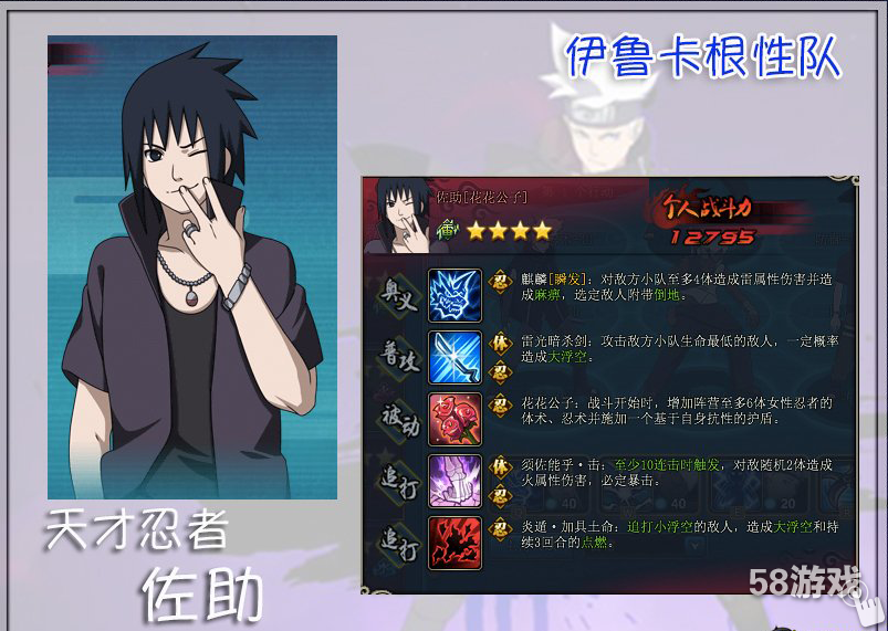 女主重生保养变美_女主重生变美