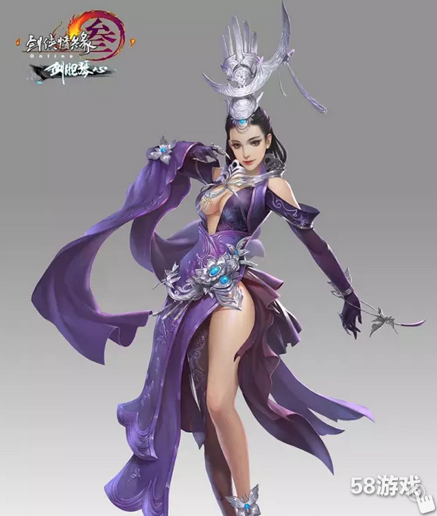 剑网3五毒95级技能是什么