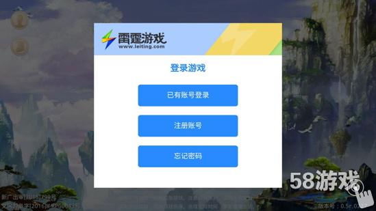 安卓6.0怎么授权-手机什么清理软件最好,supe