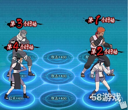 火影忍者ol磁遁特洛伊 灼遁叶仓 秽土宝箱三_5