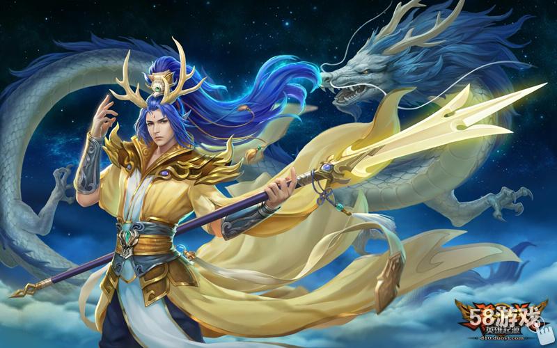 真龙降世! 《第十域》新英雄龙太子首曝