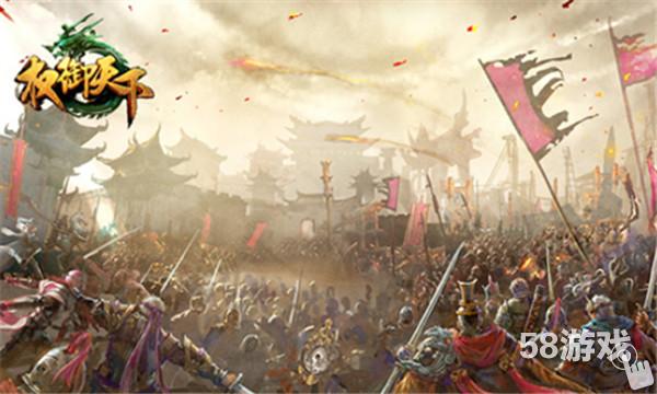 首席世界缔造师大猜想 名作家重塑国战网游?