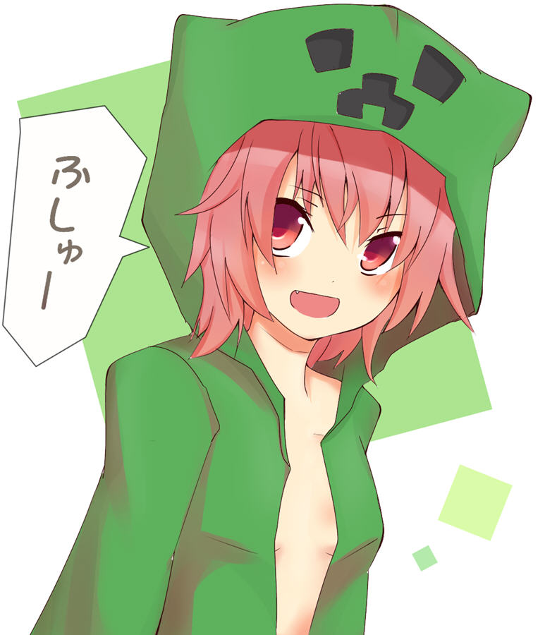 我的世界苦力怕娘卡通_我的世界苦力怕娘化mc_我的世界高压苦力怕娘_我的