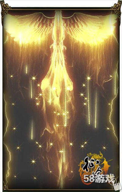 凤舞九天!《征途》鸡年新春特色藏品展示!_游