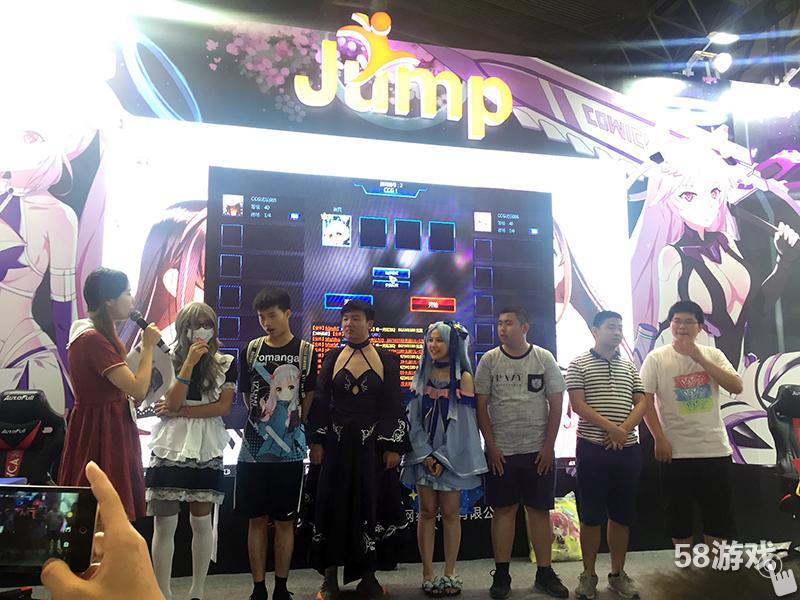 CCG国际动漫展完美落幕,跳跃展台女装大佬