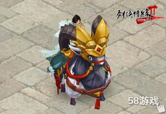 荆轲新传重制版 59813af37d9b9.jpg