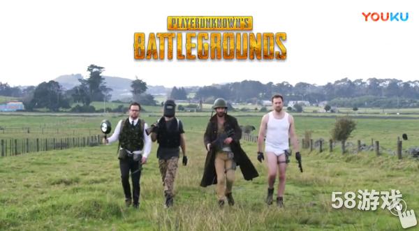 绝地求生国服__绝地求生国服激活码_绝地求生国服什么时候出