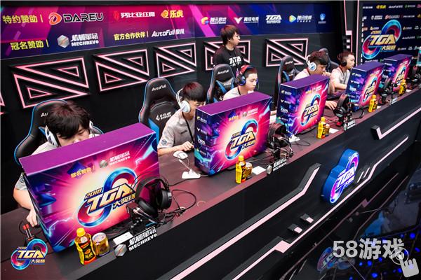 2018TGA大奖赛重庆站CF比赛图集:全神贯注只