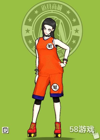 武道降临 《自由篮球》9月更新今日启动