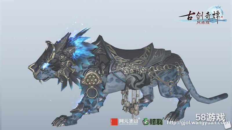 《古剑奇谭网络版》商城的神仙坐骑，竟然个个来历不小