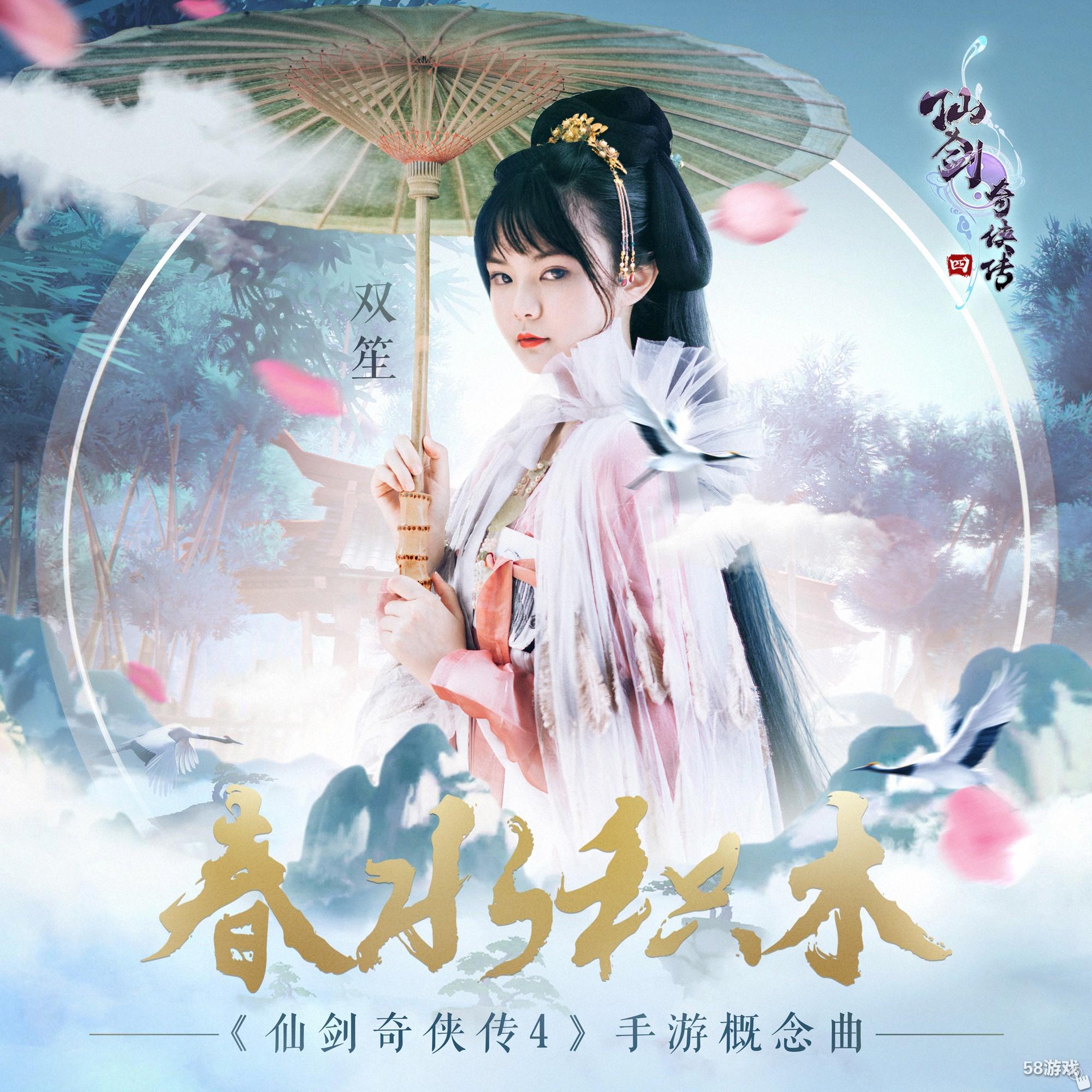 谢芳菲简谱_儿歌简谱