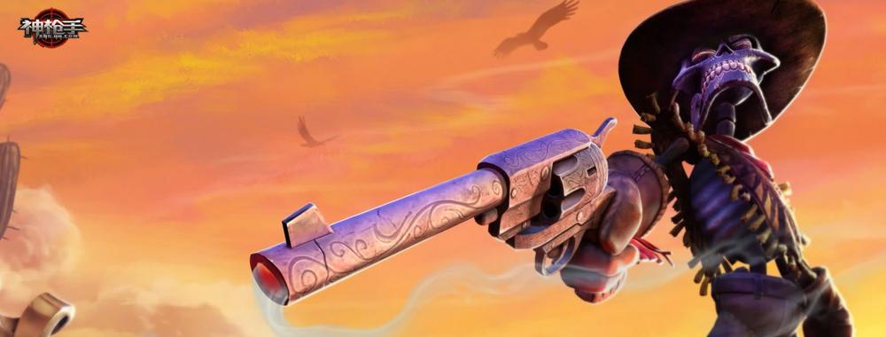 DNF鬼剑士和神枪手那个角色的职业比较好玩