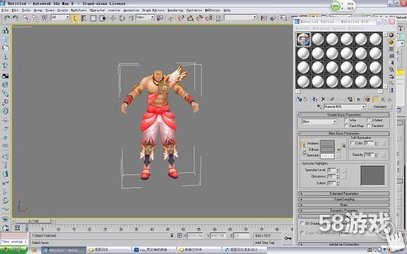 新天龙八部论坛-新天龙八部畅易阁|新天龙八部