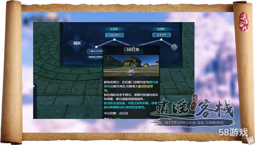 小幸运数字口琴简谱