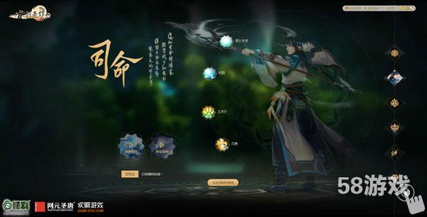 晚上11点半即23:30出生,生日时辰是算作今天的