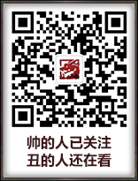 用微信扫一扫二维码关注