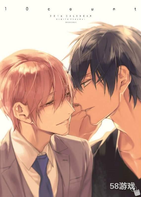 宝井理人《10 Count》动画化决定 面瘫腹黑攻