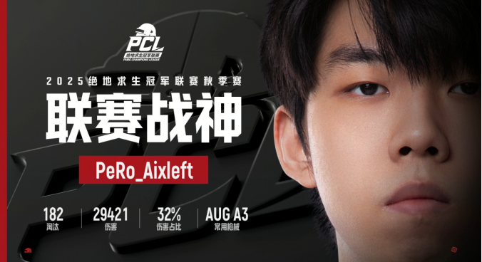 1759215797158268.png image.png