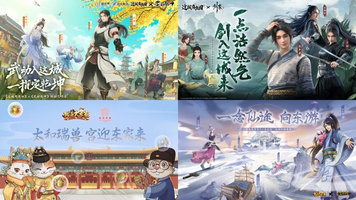 1765156756788032.jpg 1765156756788032.jpg