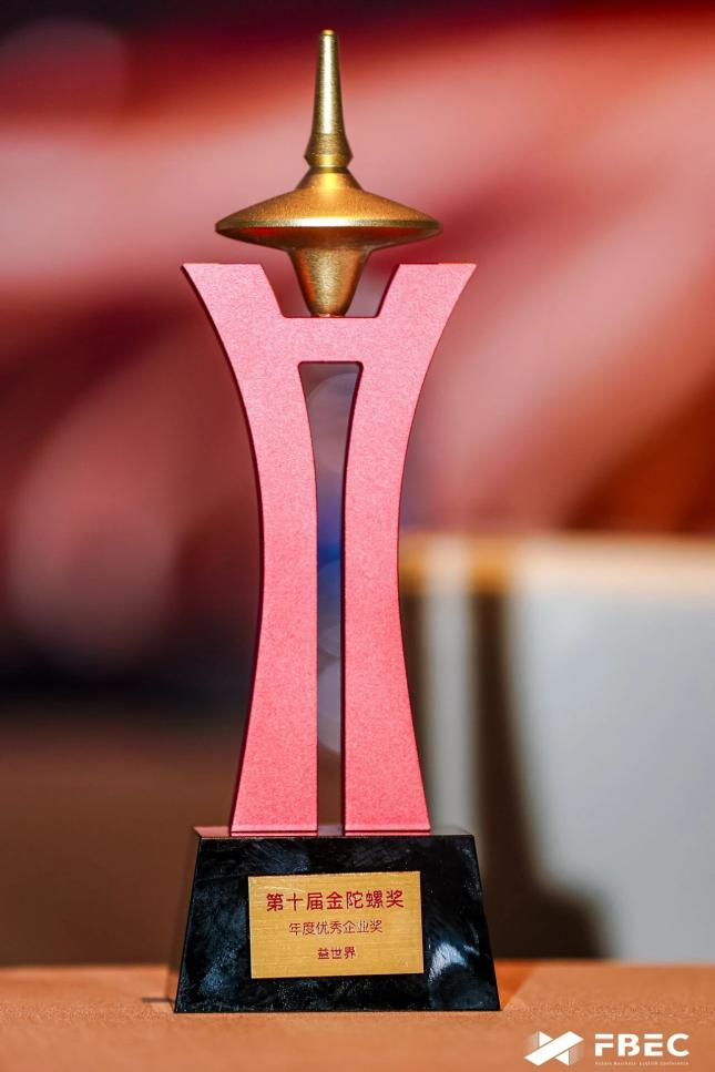 1765156777673394.png 1765156777673394.png