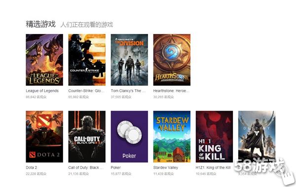 CSGO超级联赛首登国内舞台 虎牙直播瞄准FP