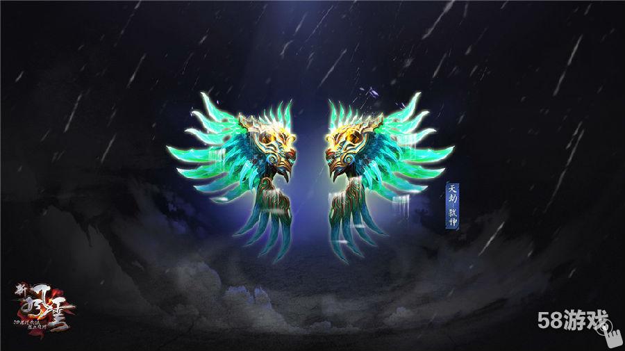 天降羽翼入魔重生 《新风云》战斗系统升级_5