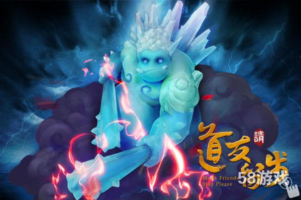 独家揭秘《道友请留步》新资料片《出神入化》