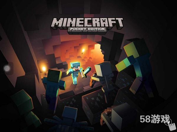 vr眼镜玩我的世界通关 5833e67f5ac28.jpg